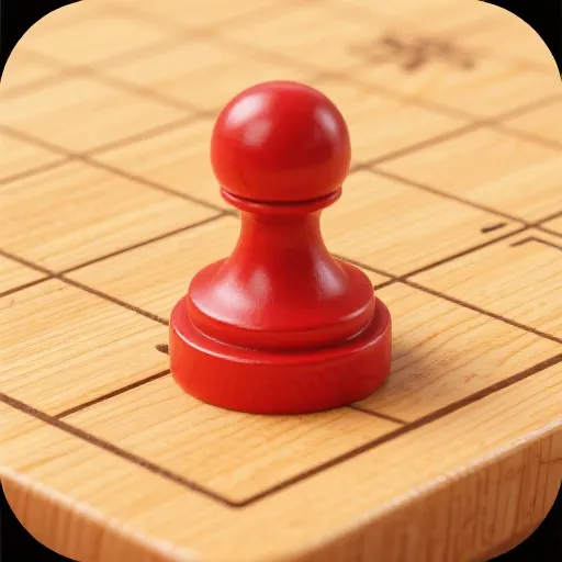 中国象棋对弈版