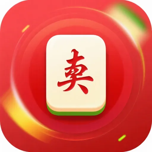 广东麻将推倒胡